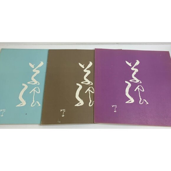 International Kusae Association Other - 3 Vintage Japanese Art Books Nature & Abstract Designs International Kusae Assn